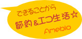 �Ǥ��뤳�Ȥ��鏢���������������
