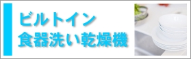 �ӥ�ȥ����ŵ������֥���