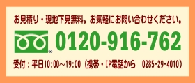 ���䤤��碌