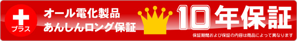 Ų10ǯĹݾ